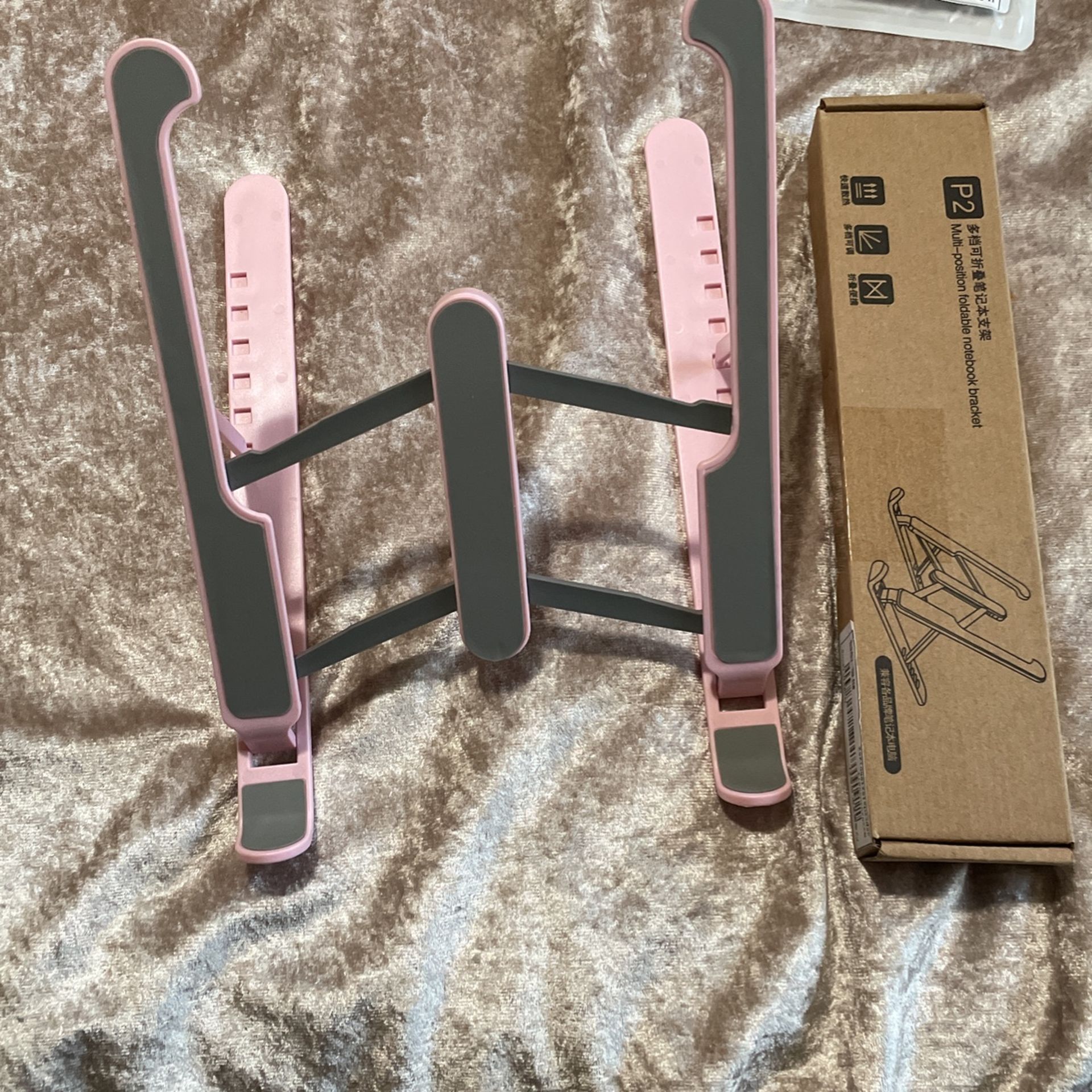 New In Box Foldable notebook/ Laptop bracket