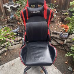 HBADA Gaming Chair- Pay What You Can 