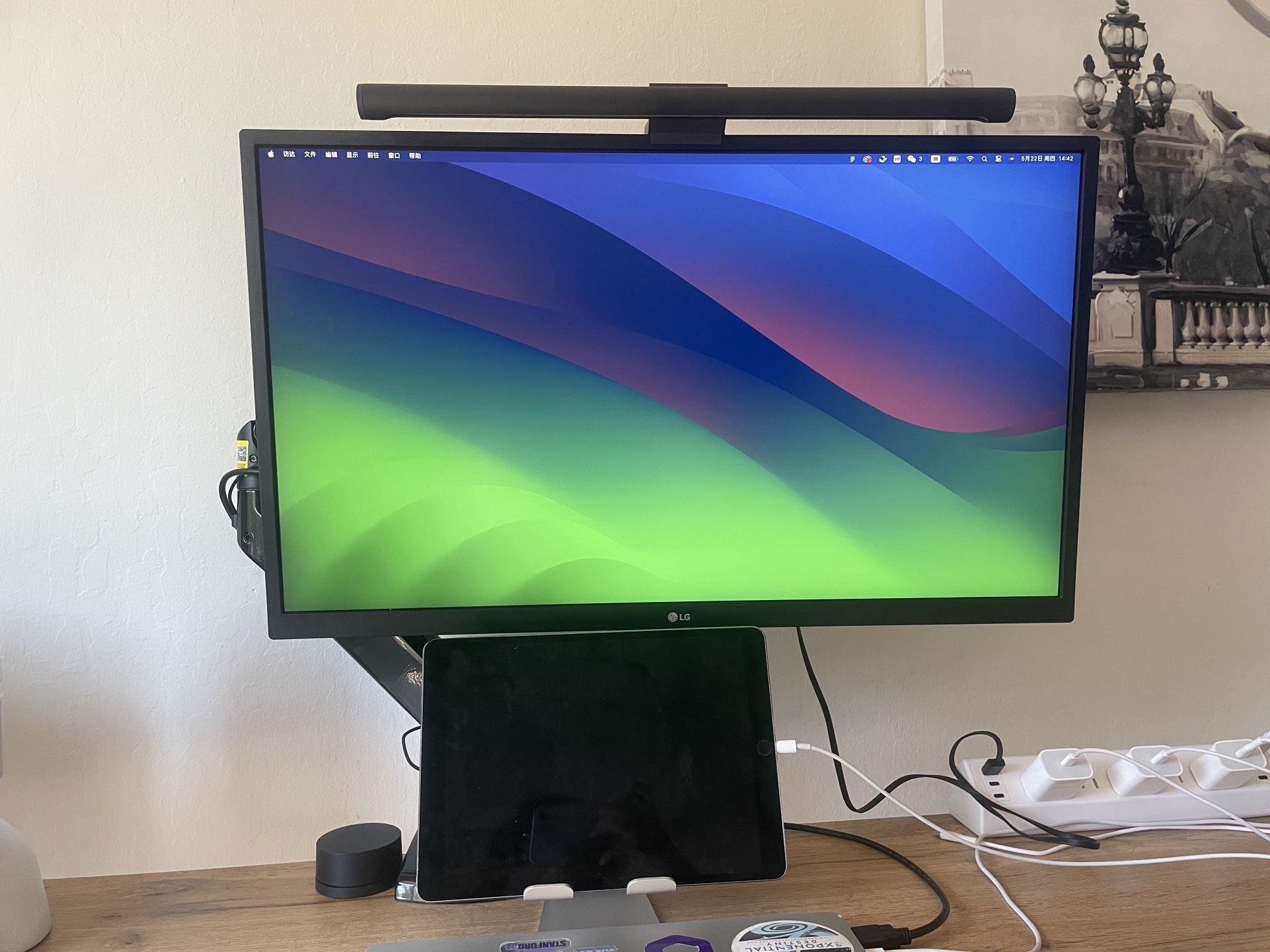 LG 27’’ 4K Screen