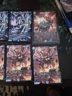 Duel master cards