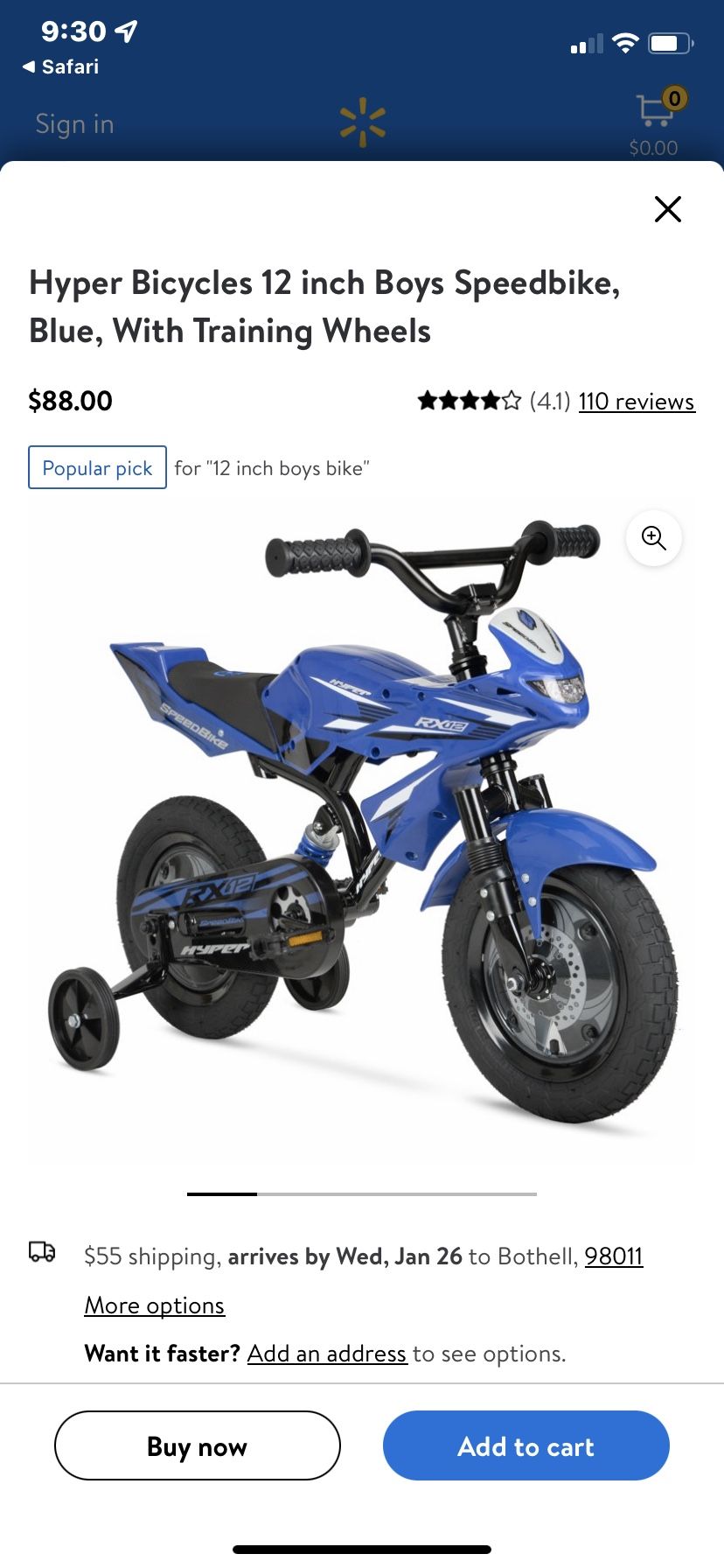 Speedbike rx12 new arrivals