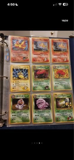Pokémon cards no low balling at all