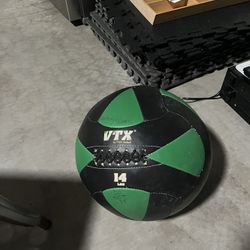 Medicine ball – 14 pounds