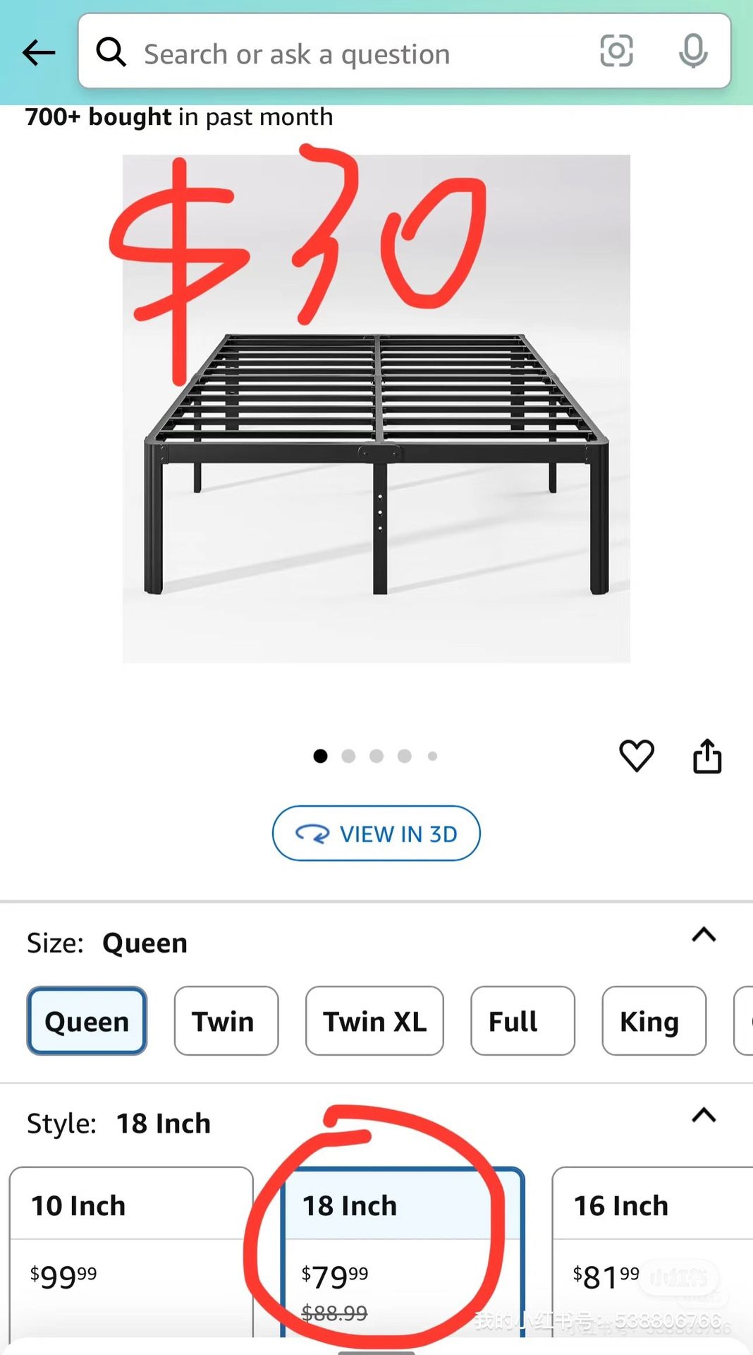 Queen size bed frame