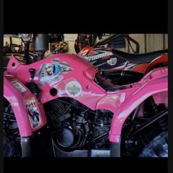 Yamaha 4 X2