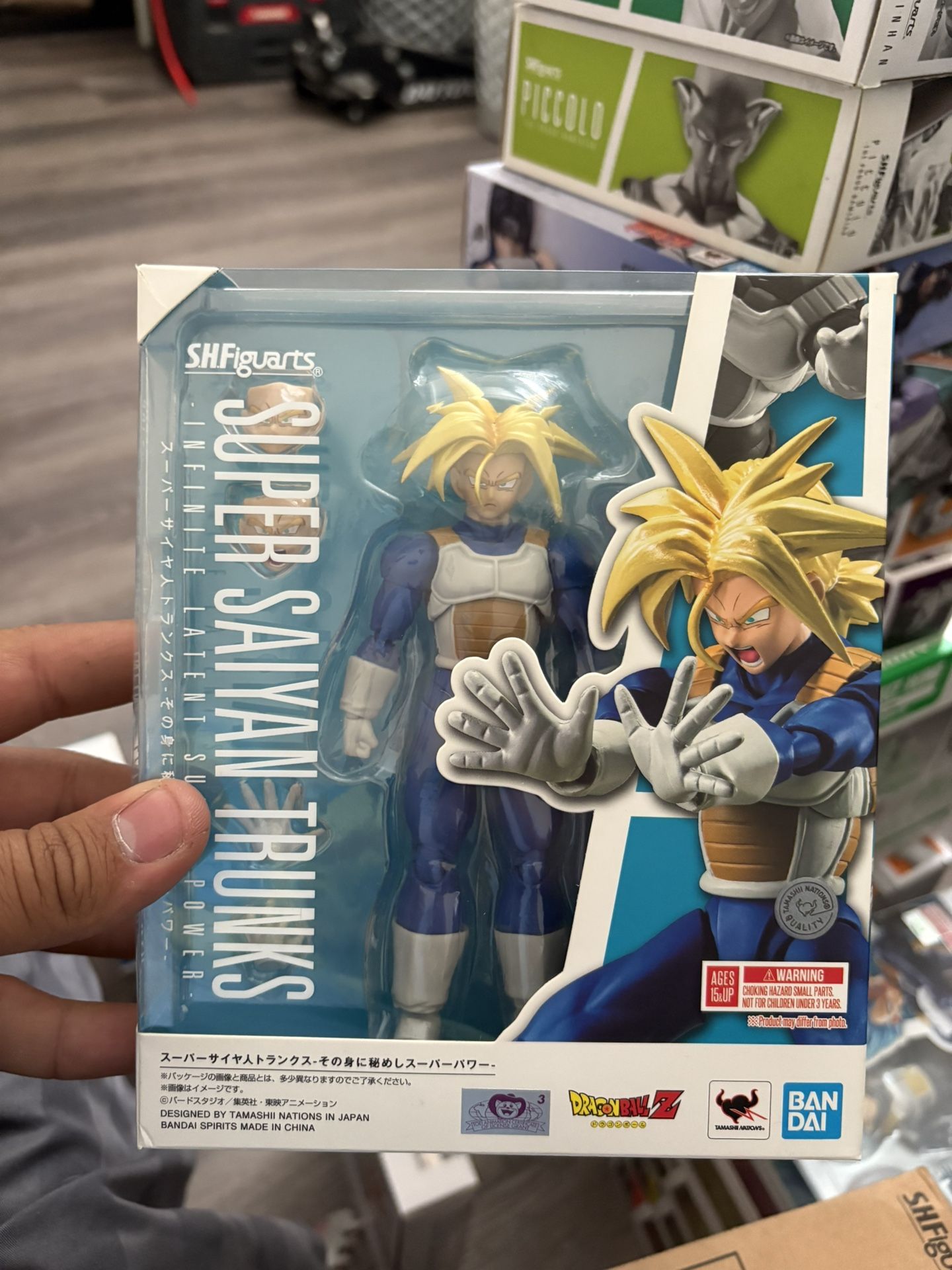 Sh Figuarts Super Saiyan Trunks