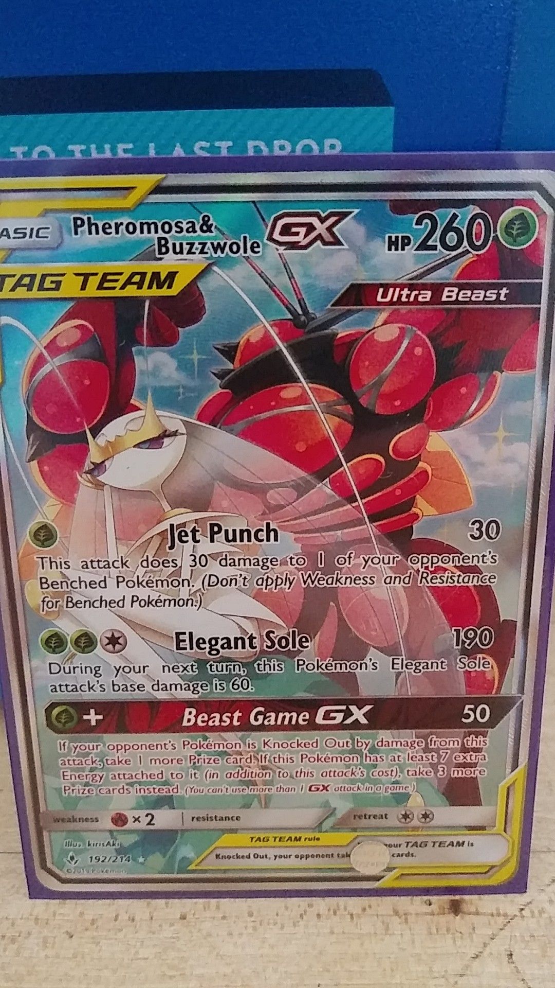 Pheromosa and Buzzwole Alternate Full Art Card