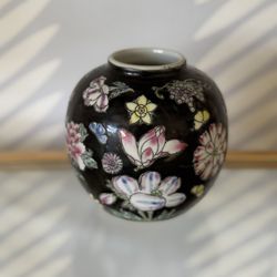 Vintage Chinoiserie Floral Vase