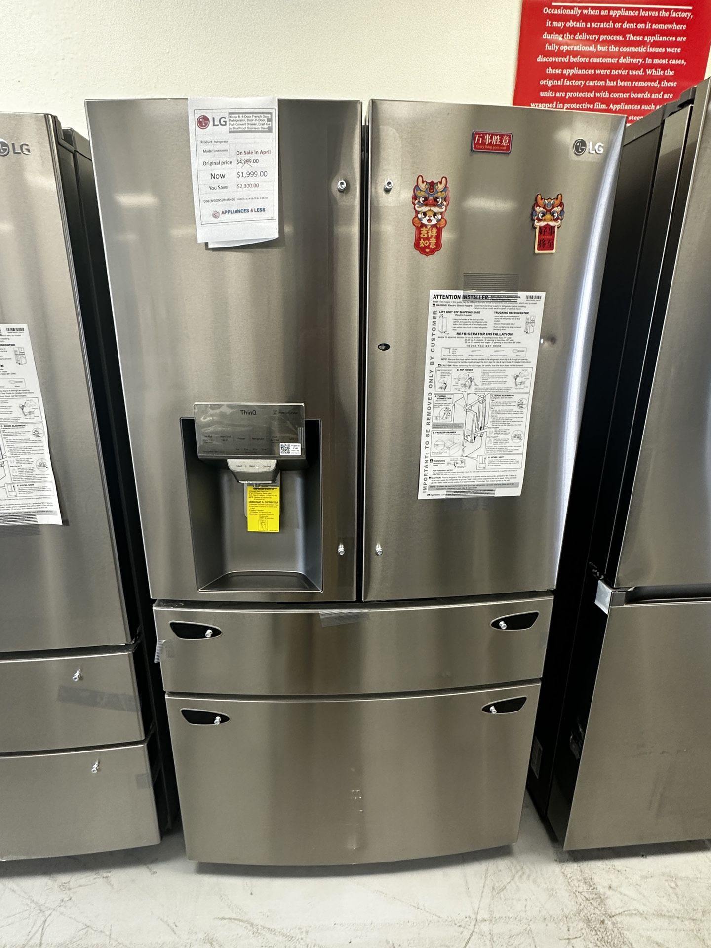 New LG Refrigerator 