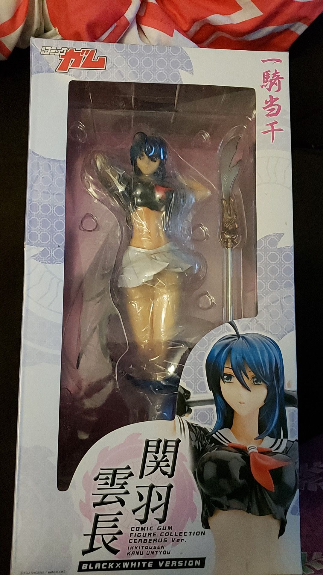 Comic Gum Figure Collection Cerberus Ver Ikkitousen Kanu Untyou