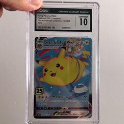Pokemon Flying Pikachu VMax ‘JP’ 024/028 CGC GM 10