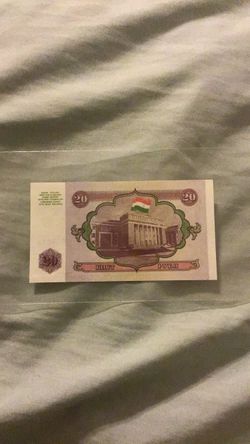 Tajikistan 🇹🇯 note