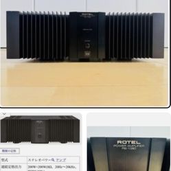 ROTEL RB 1080 Power Amp For Sale 