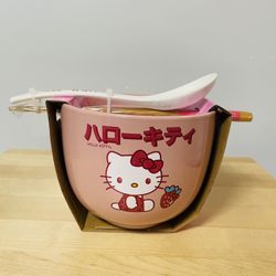 Hello Kitty Ramen Bowl