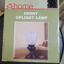 Ebony Uplight Lamp