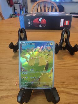 Pikachu 173