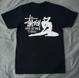 BRAND NEW Stussy Time To Relax Tee Size XS Chapter Store Tokyo Honolulu New York