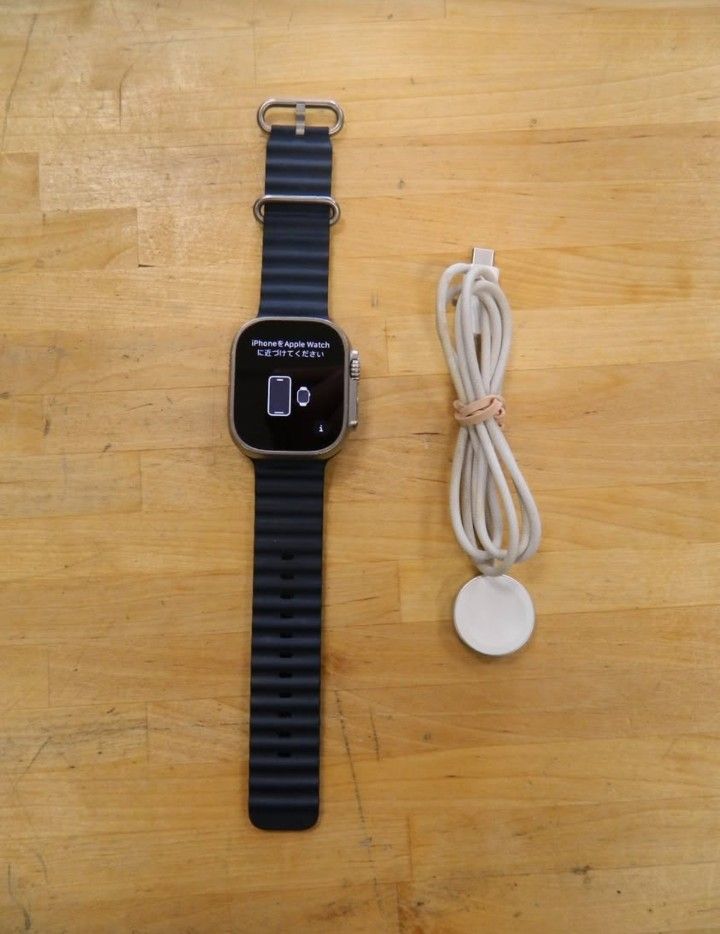 Apple Watch Ultra 2 GPS + Cellular