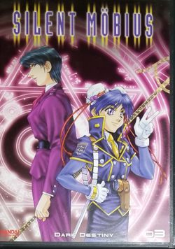 Silent Mobius ( Anime ) DVD AA1 Vol ? #SHOP13