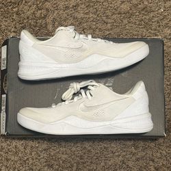 Nike Kobe 8 Protro “Halo”