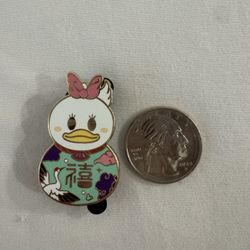 Daisy Duck Chinese lunar new year of the ox mystery Disney pin