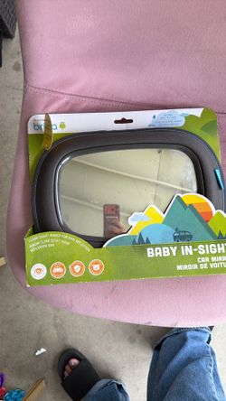 Munchkin baby car monitor