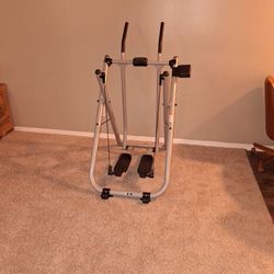 Gazelle Freestyle Exercise Equipment 