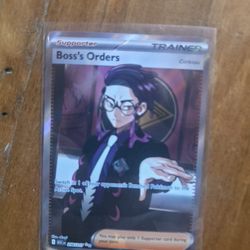 Pokemon Trading Card