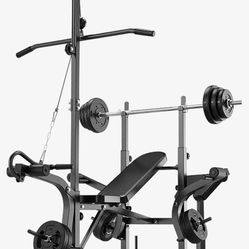 Weight Bench Set (Weights Not Included) 