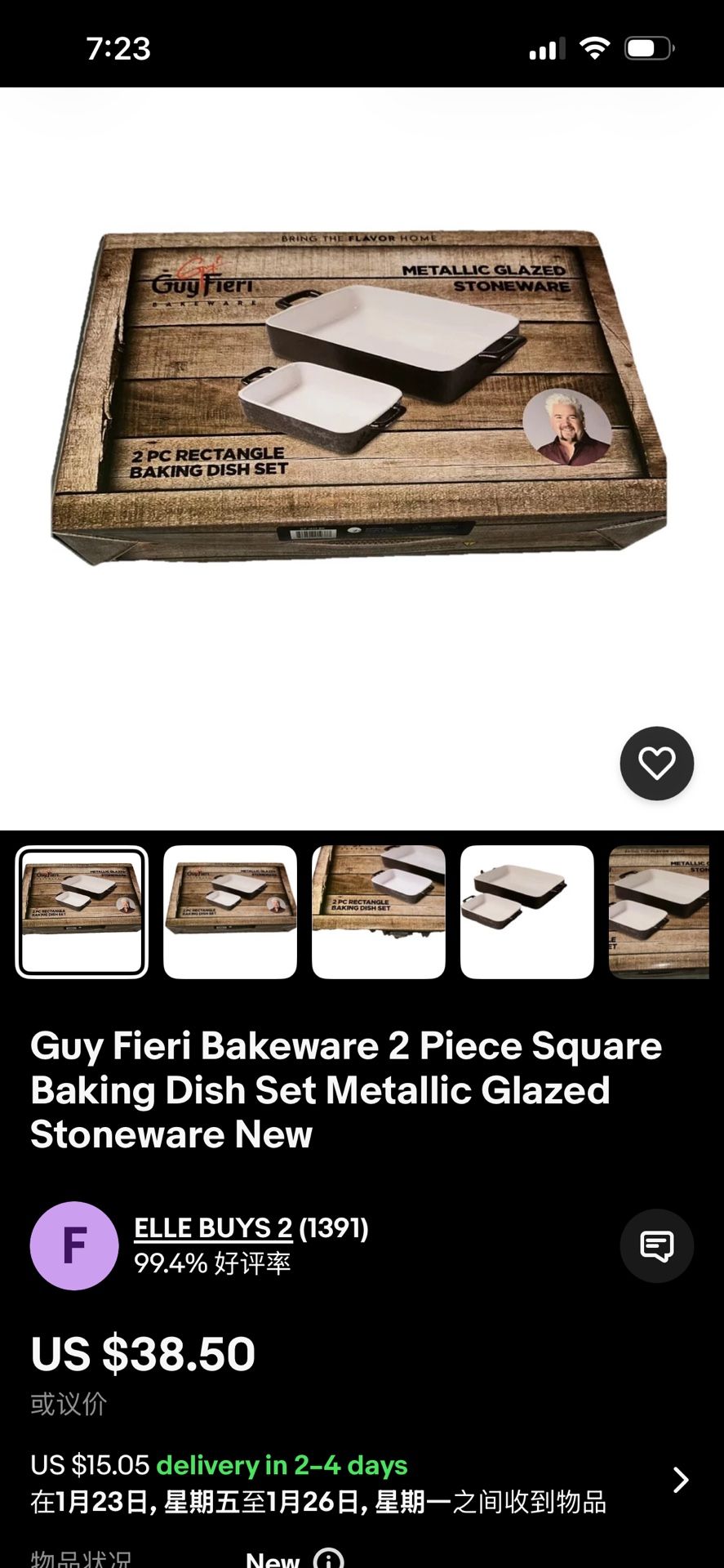 Guy Fieri Bakeware 2 Piece Square Baking Dish Set Metallic Glazed Stoneware