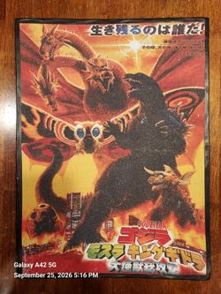 ANTIQUE 1954 Godzilla shirt pin up from Japan