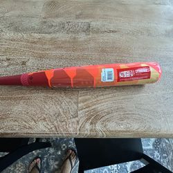 Hype Fire USSSA 30” -10