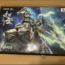 Motor Nuclear Zhao Yun Model Kit 