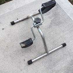 pedal exerciser