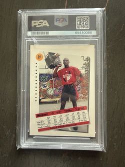 1997 ultra star power michael jordan psa 9 mint