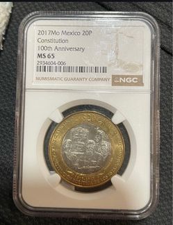 2017 20p ms65