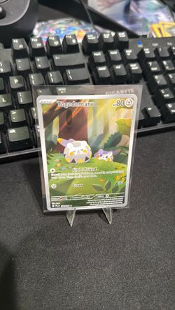 Togedmaru