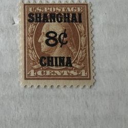 United States K4 Shanghai China Stamp