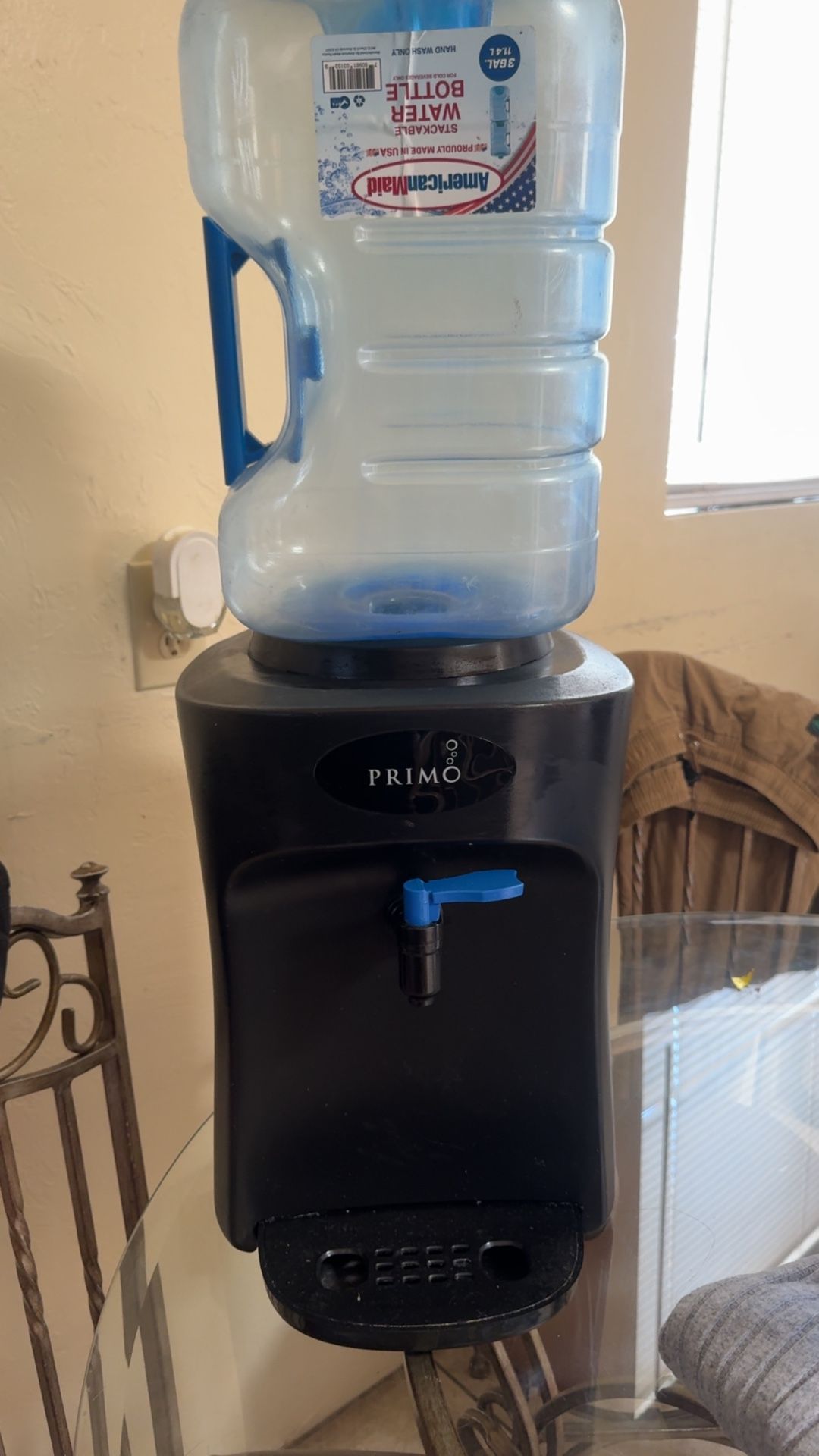 The water dispenser