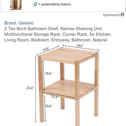 2 Tier Birch Bathroom Shelf