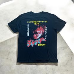 Black Chucky T-shirt with wanna play Japanese text 