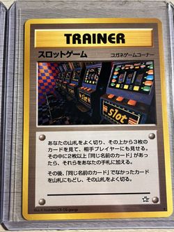 Japanese Pokemon Cards-BANNED Trainers- Arcade Game And Card-flip Game-Neo  Genesis Set-Near Mint!!!! for Sale in Ronkonkoma, NY - OfferUp