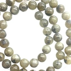 16.5” Strand Of 8mm Labradorite Beads 
