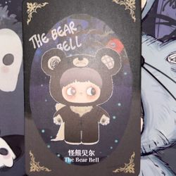 Maymei ( Darkest Forest Series) 