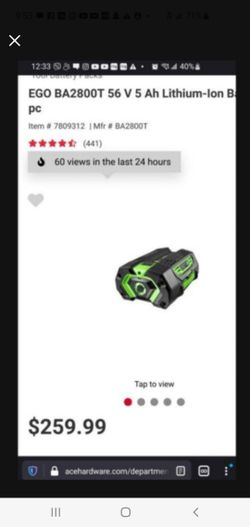 Brand New Ego 5.0ah Battery