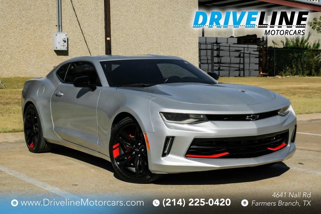 2017 Chevrolet Camaro