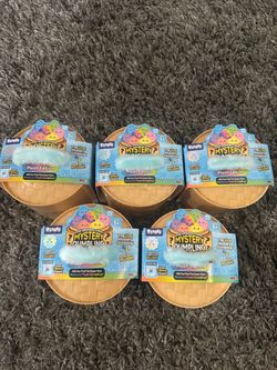 New plush dumplings RMS