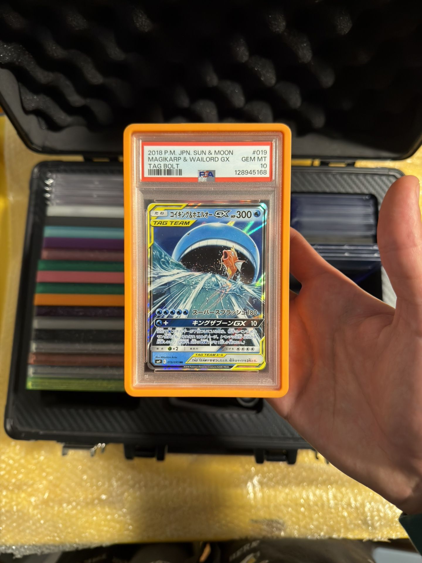 PSA 10 MAGIKARP & WAILORD GX 