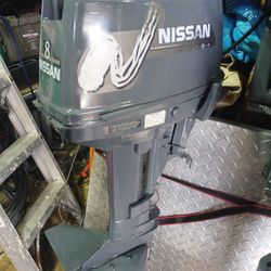 8 Hp Nissan Tiller Outboard 