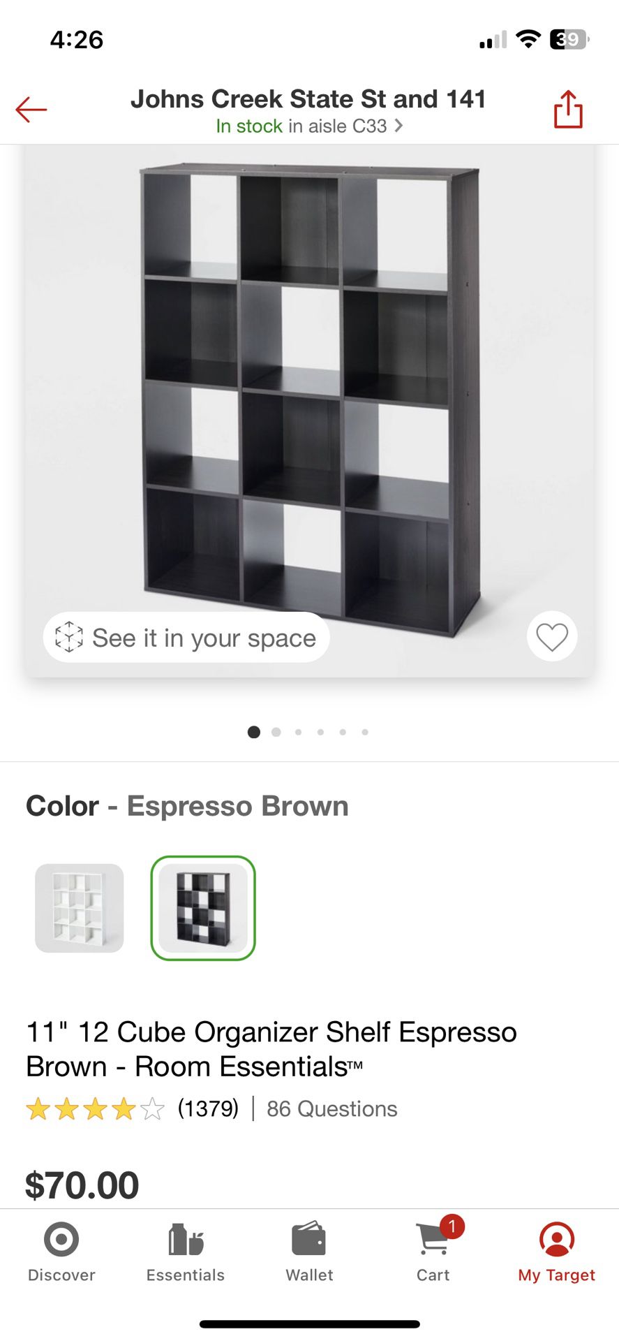 11" 12 Cube Organizer Shelf Espresso Brown